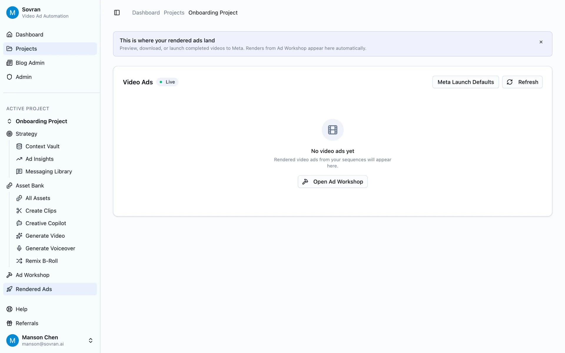 Rendered Ads page with launch defaults, refresh controls, and an empty video ads state