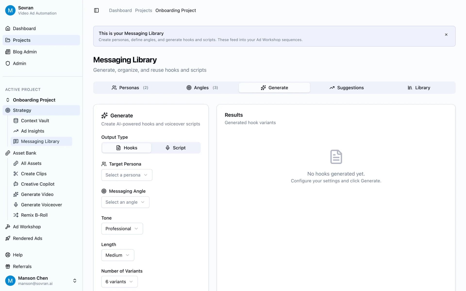 Messaging Library Generate tab with hook settings and empty results
