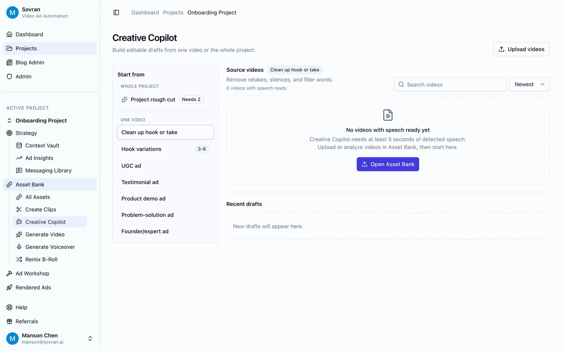 Creative Copilot workspace with draft types, source videos, and cleanup tools