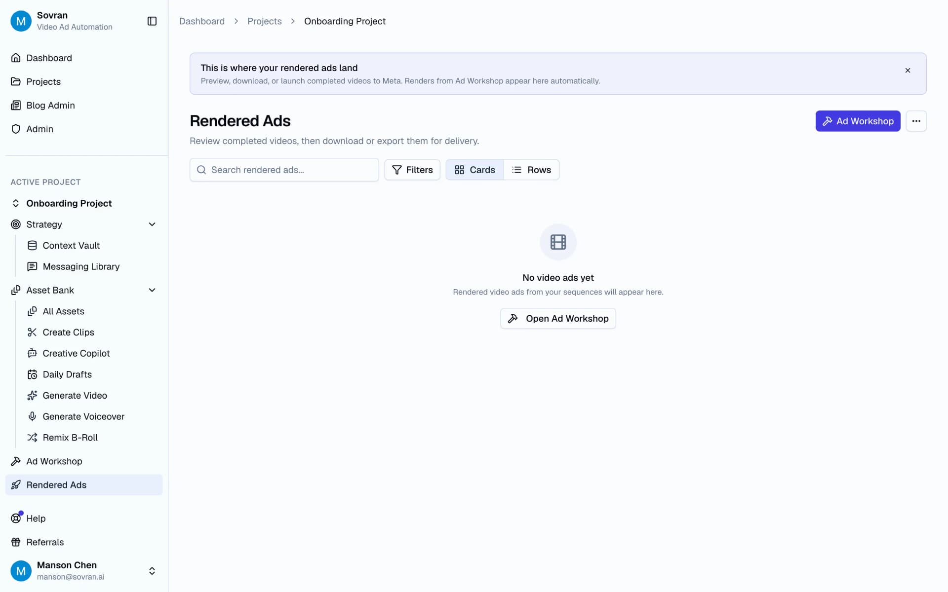 Rendered Ads empty state with search, filters, and Ad Workshop controls