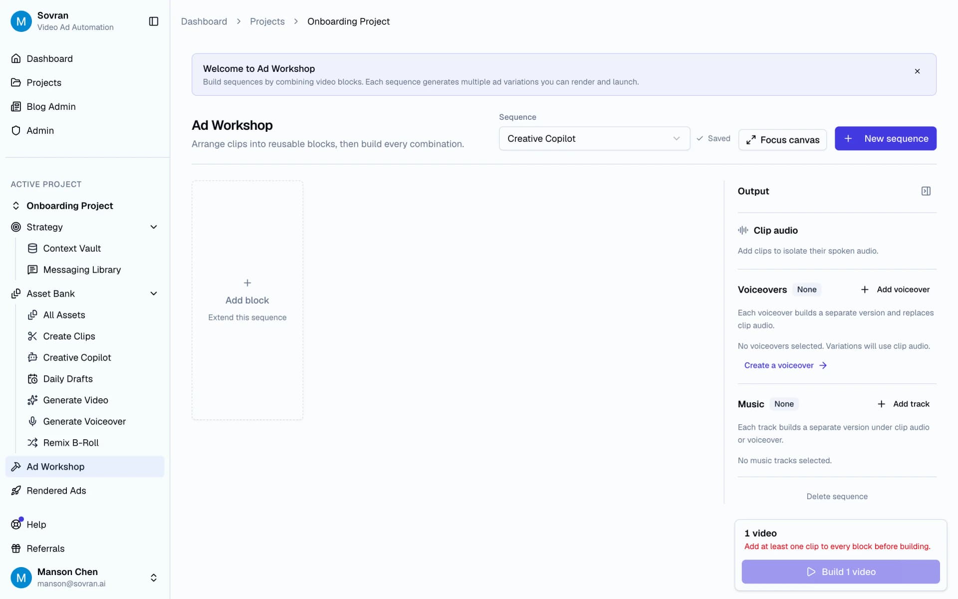 Sovran Ad Workshop for YouTube ads for ecommerce with an empty sequence ready for reusable blocks